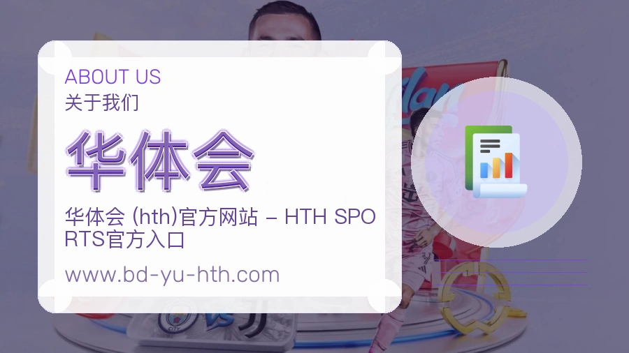 服务透明