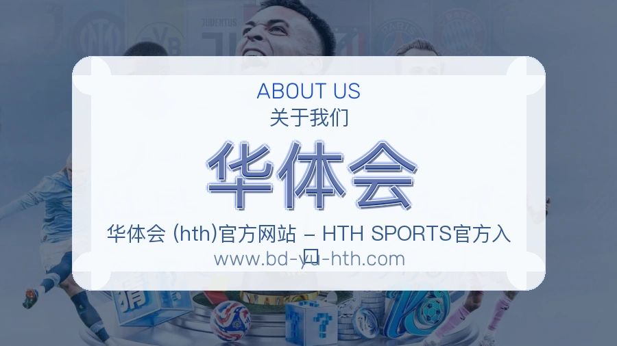 责任边界