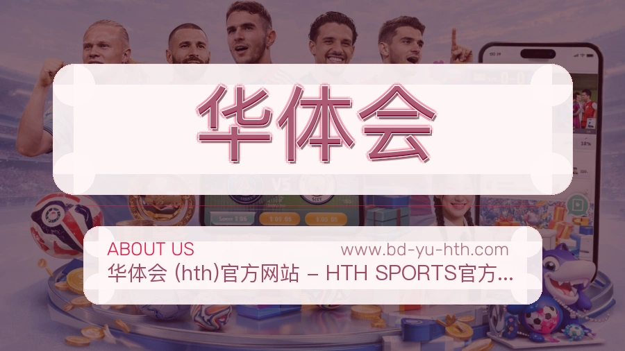 反馈机制