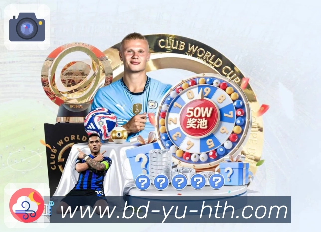 合规认证展示图
